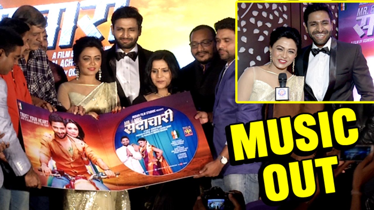 Vaibhav Tatwawadi & Prarthana Behere Talk About The Music of Mr & Mrs Sadachari | Marathi Movie