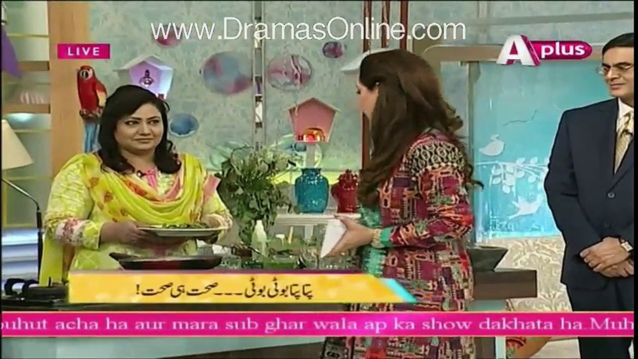 Ek Nae Subh With Farah -2nd February 2016 - Part 3