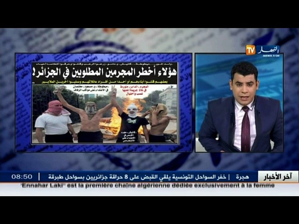 قهوة وجرنان  : جولة في معرض الصحف الجزائرية ليو...