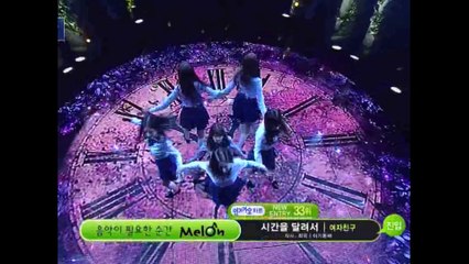 [MR Removed] 160129 G-Friend (여자친구) - 시간을 달려서 (Rough)