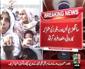 SSU Commandos conducted operation in Sanghar
