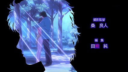 エンジェル・ハート - ANGEL HEART - Episode 03
