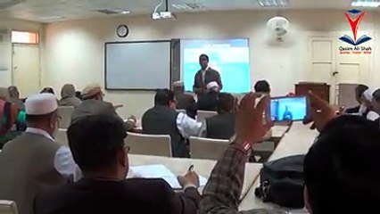 The Iceberg | Qasim Ali Shah talk to 20th grade school headmasters