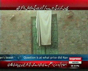 conjoined twins still in danger