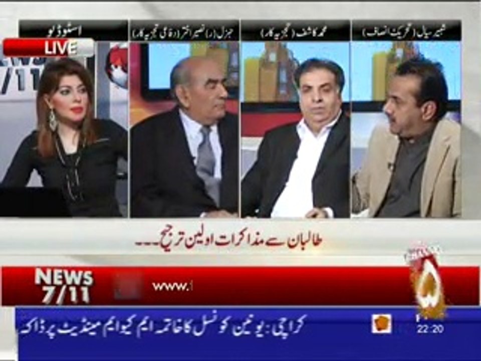 Kashif Bashir Khan on Removal of Chairman Nadra Tariq Malik