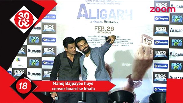 Manoj Bajpai is upset with the censor board - Bollywood News - #TMT