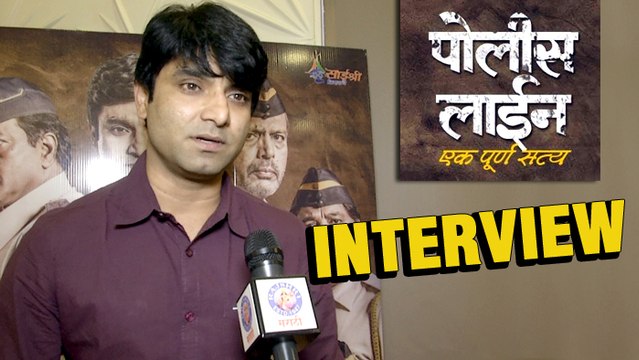 Santosh Juvekar Did Not Charge Money For Police Line | Interview | Latest Marathi Movie