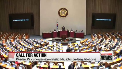 President Park urges passage of stalled bills, action on deregulation drive