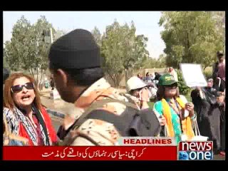 NewsONE Headlines 3PM, 2-February-2016