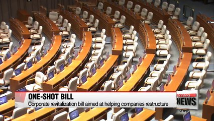 National Assembly speaker says he will use authority to introduce 'one-shot' bill