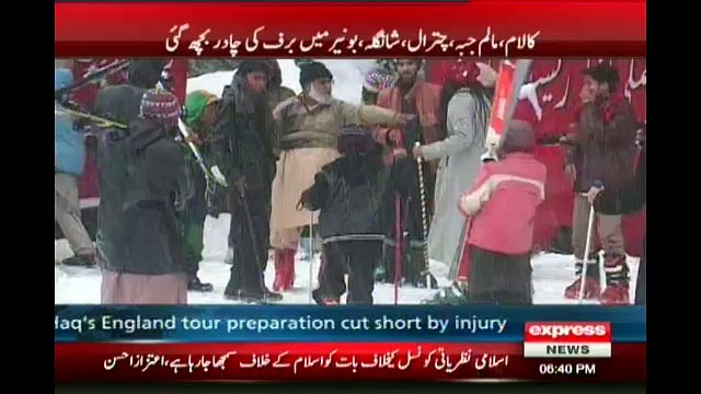 Snowfall in Swat Valley Very Cold Weather Tourist Enjoy by Sherin Zada