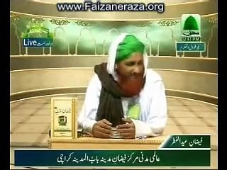 Beautiful Naatby very little boy