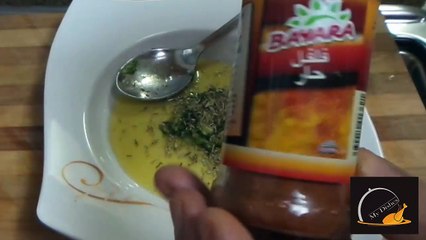 How to Make Grilled  Salmon - طريقة عمل السلمون المشوي