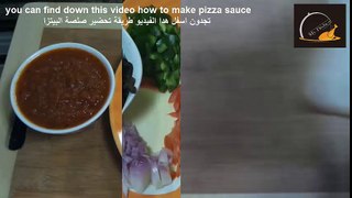 طريقة عمل بيتزا التوست - How to Make Sliced Bread Pizza
