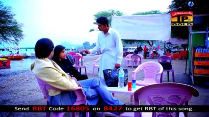 Banda Uthay Derey - Arsalan Ali - Official Video