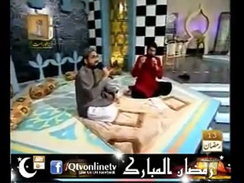 ITNA KAFI HAI ZINDAGI by QARI SHAHID WITH TASLEEM SABRI on ARY Q TV