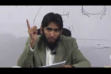 Day131 - 29-01-2016 Class2.1 Usool ul Tafseer