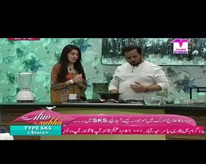 Sitaray Ki Subha in HD – 2nd February 2016 P2