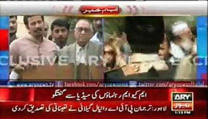 PIA employees protest- MQM representatives speak to media