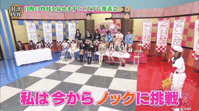 HKT48 vs NGT48 Sashi Kita Gassen ep04 160201