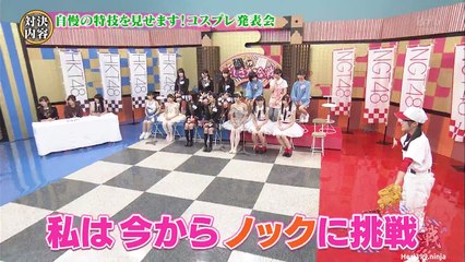 HKT48 vs NGT48 Sashi Kita Gassen ep04 160201