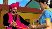 Amba Paluku Jagadamba Paluku - 3D Animation Telugu rhymes for children