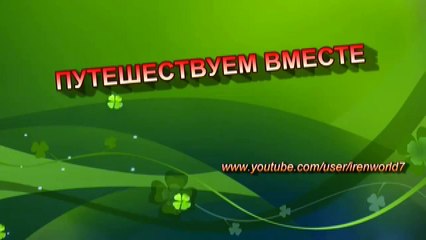 ШРИ ЛАНКА - ВОДОПАД РАВАННА