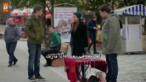 مسلسل الأزهار الحزينة Kırgın Çiçekler - إعلان الحلقة 32 مترجم للعربية
