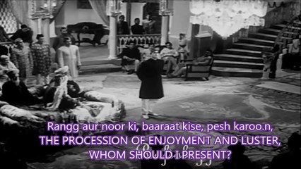 Rang aur noor ki barat Hindi English Subtitles Full Song HD