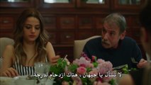 مسلسل حطام 2 Paramparça الموسم الثاني - الحلقة 20 مترجمة للعربية (القسم 2)