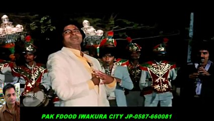 De De Pyar De Pyar De Kishore Kumar - Amitabh Bachchan Jaya Prada - Sharaabi 1080p HD