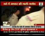 Girl abusing police and media after drinking on road Sahara News India 05-October-2011