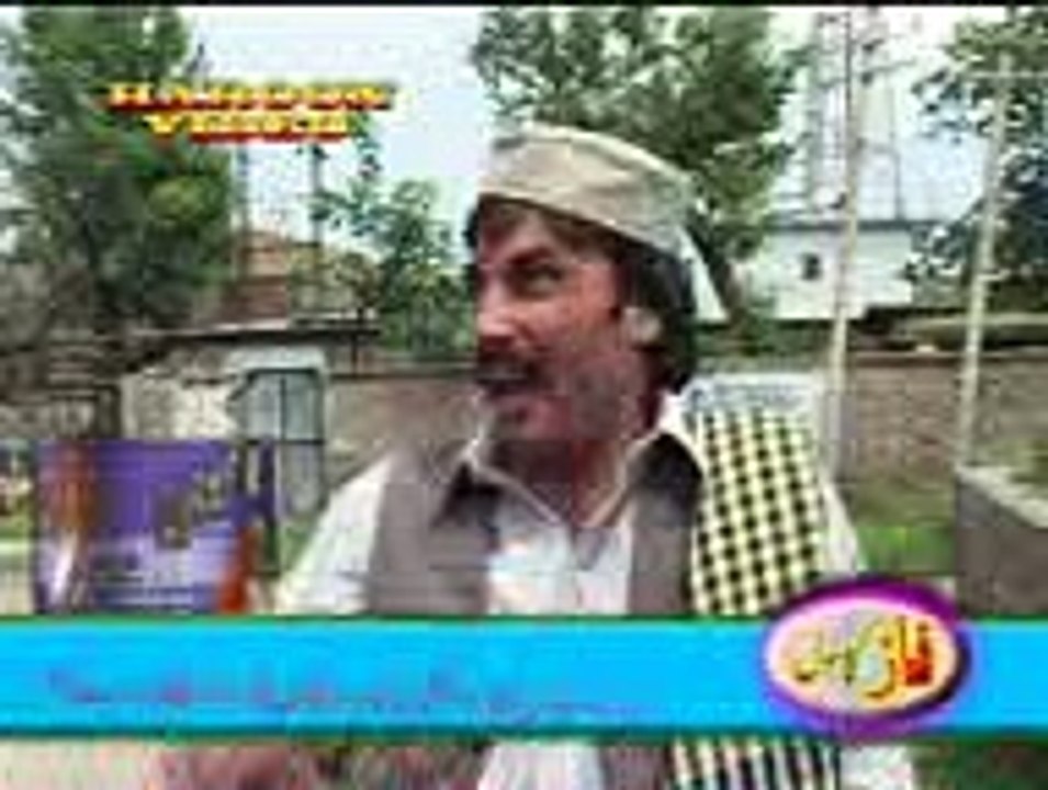 Pathan