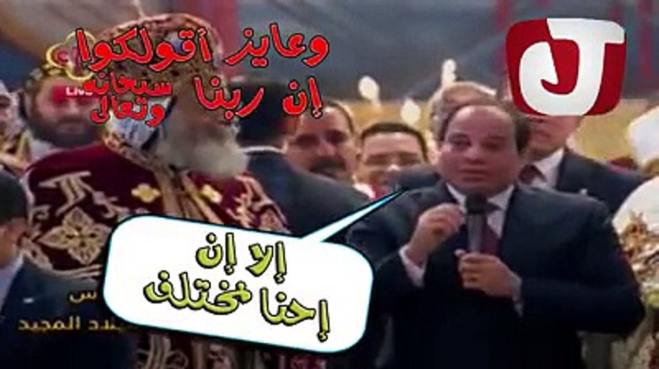 اسبوع البرلمان احلى كوميديا