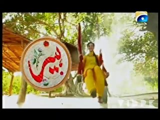 Heer - Episode-04 Promo on Geo Tv in HD Only on Vidpk.com