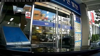 76 -year-old Korean gunned | accident video