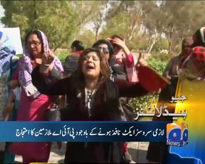 Geo News Headlines - 02 February 2016 - 1700