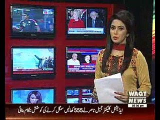 Waqtnews Headlines 05:00 PM 02 February 2016