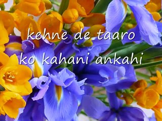 Ab Na Jaa - Lyrics (Euphoria)