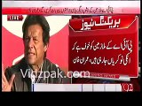 Imran Khan announces countrywide protest against Nawaz govt. on 6th February