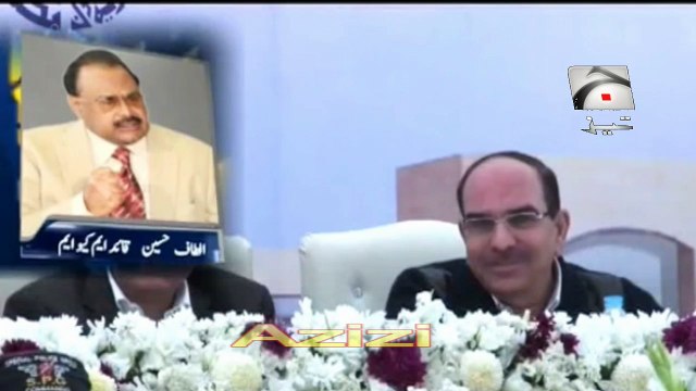 Altaf Hussain University 7 Feb 15 Tezabi Totay