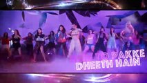 Humne Pee Rakhi Hai LYRICAL VIDEO SONG - SANAM RE- Divya Khosla Kumar, Jaz Dhami, Neha Kakkar, Ikka