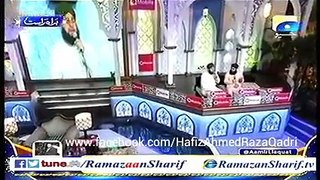 Meri Jholi main rehte hain by Hafiz Ahmed raza qadri live