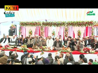 Sohnya Meriyan Sunlay Sadawan || By Muhammad Rehan Rofi