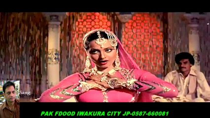 Salaam E Ishq Meri Jaan - Muqaddar Ka Sikandar 1080p HD