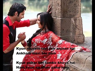 kyun dard hai itna lyrics