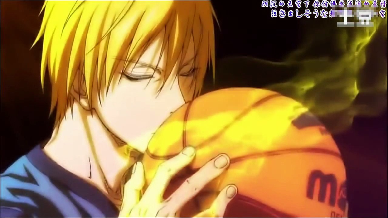 [MAD] 黒子のバスケ Kuroko no basuke 黑子的篮球