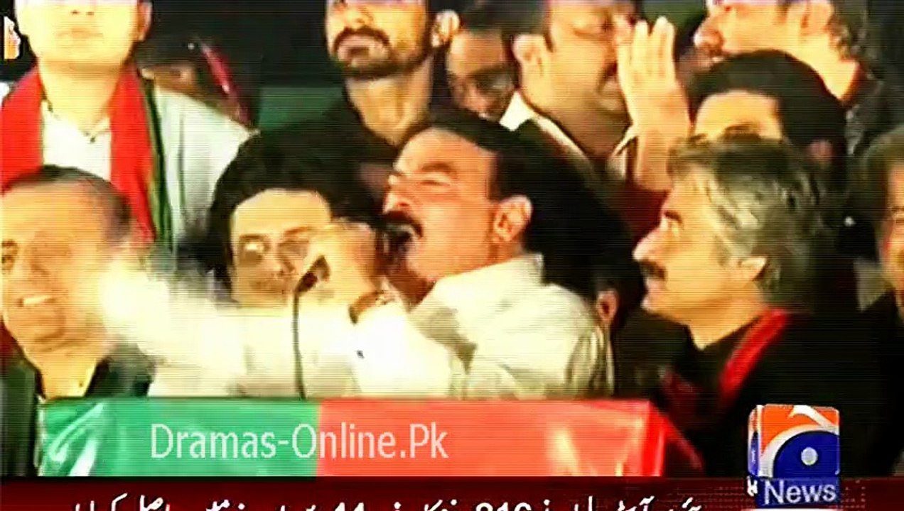 "..Sheikh Rasheed Speech in Azadi March - Tezabi Totay.. - GVP.."
