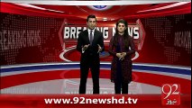 BreakingNews Pan Bijli Mansoobay Kay Liye NOC Jari -2-01-16-92NewsHD