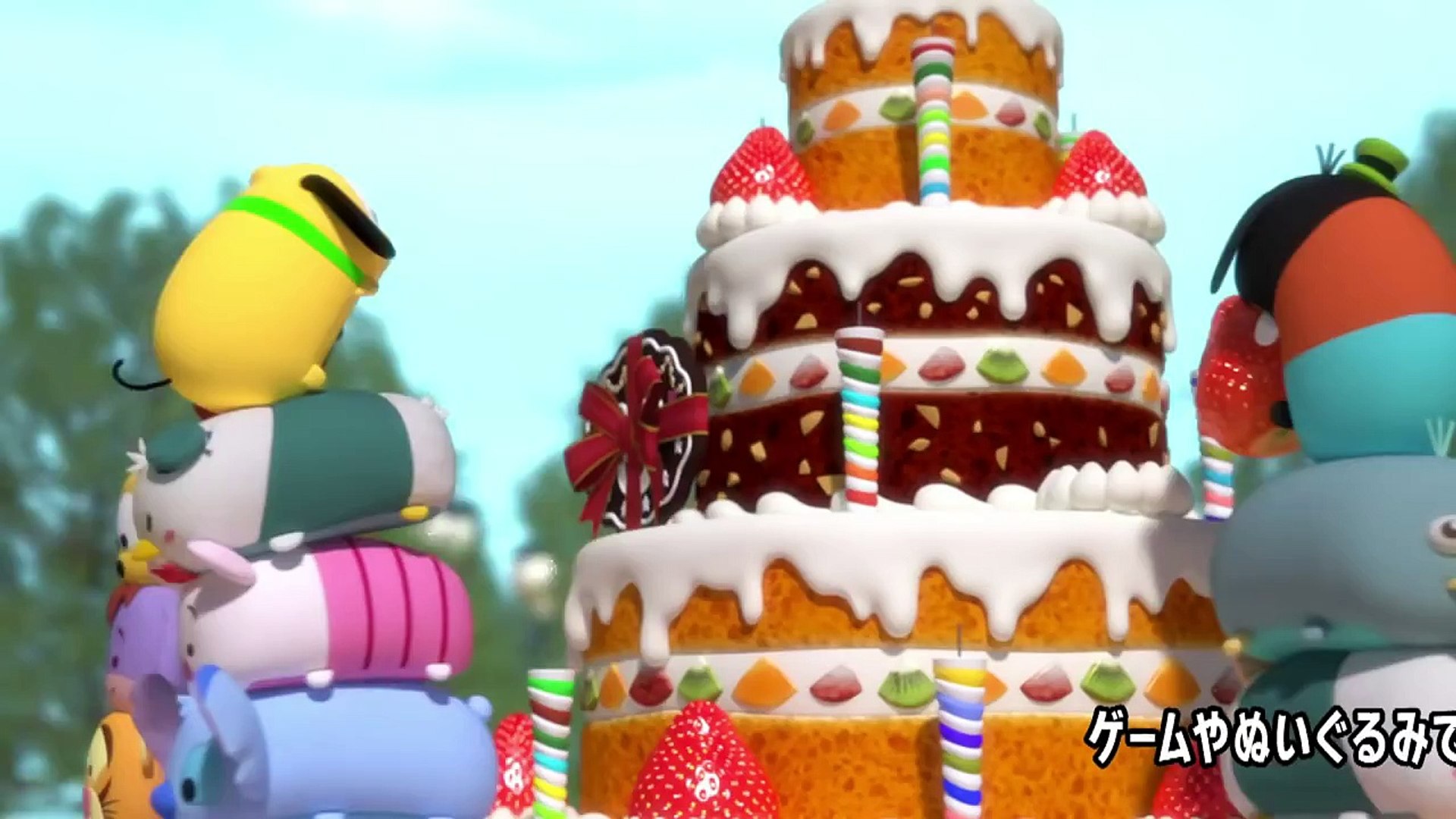ショートアニメーション ツムツム 第3話 Dailymotion Video